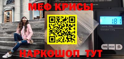 СК Первоуральск