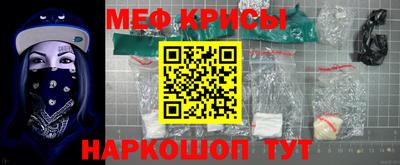 мдпв Партизанск