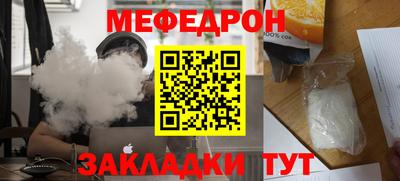 каннабис Пенза