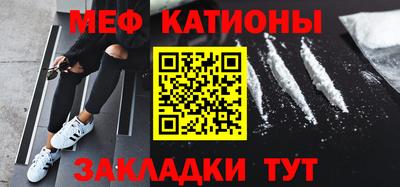 мдпв Партизанск