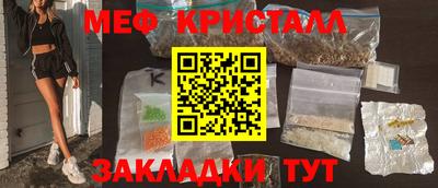 мдпв Партизанск