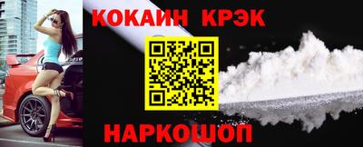 мдпв Партизанск
