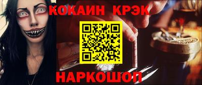мдпв Партизанск