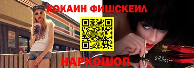 мдпв Партизанск