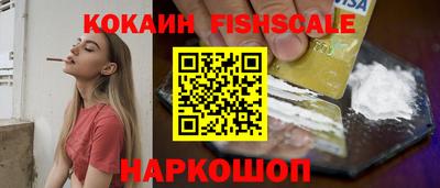 каннабис Пенза