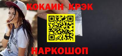 мдпв Партизанск