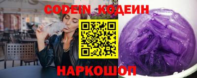 каннабис Пенза