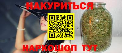 мдпв Партизанск