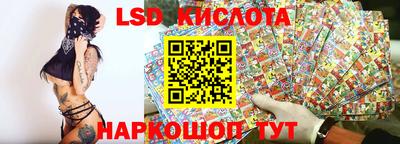 каннабис Пенза
