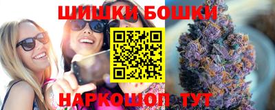СК Первоуральск