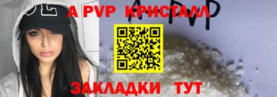 СК Первоуральск