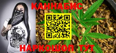 мдпв Партизанск