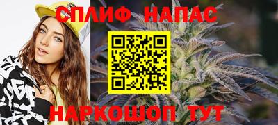 СК Первоуральск