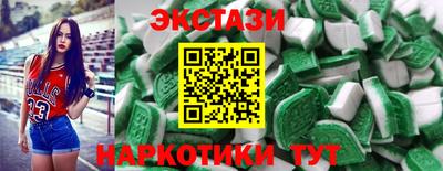 мдпв Партизанск