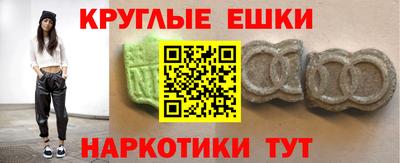 мдпв Партизанск