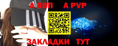 СК Первоуральск