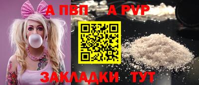 СК Первоуральск