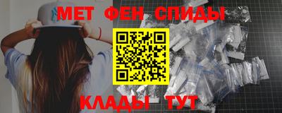 мдпв Партизанск