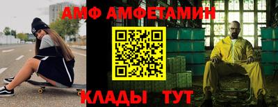 мдпв Партизанск