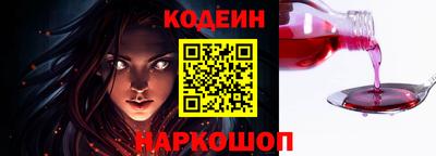 каннабис Пенза