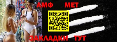 каннабис Пенза