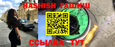 мдпв Партизанск