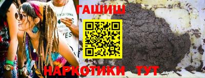 мдпв Партизанск