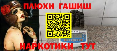 СК Первоуральск
