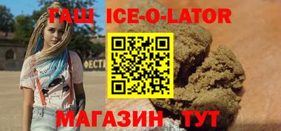 мдпв Партизанск