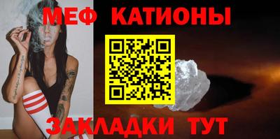 каннабис Пенза