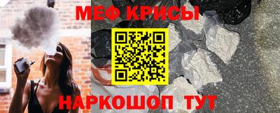 каннабис Пенза