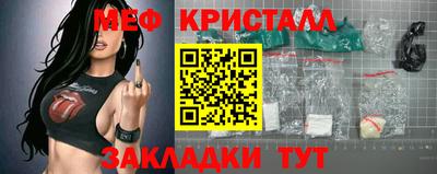 СК Первоуральск