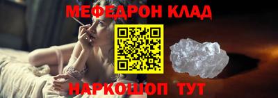 СК Первоуральск